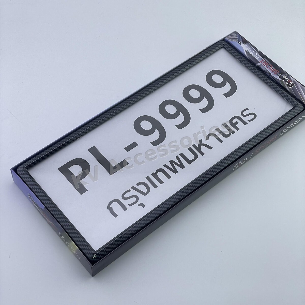 กรอบป้าย PL-9999 รุ่น 3D ทรงญี่ปุ่น
