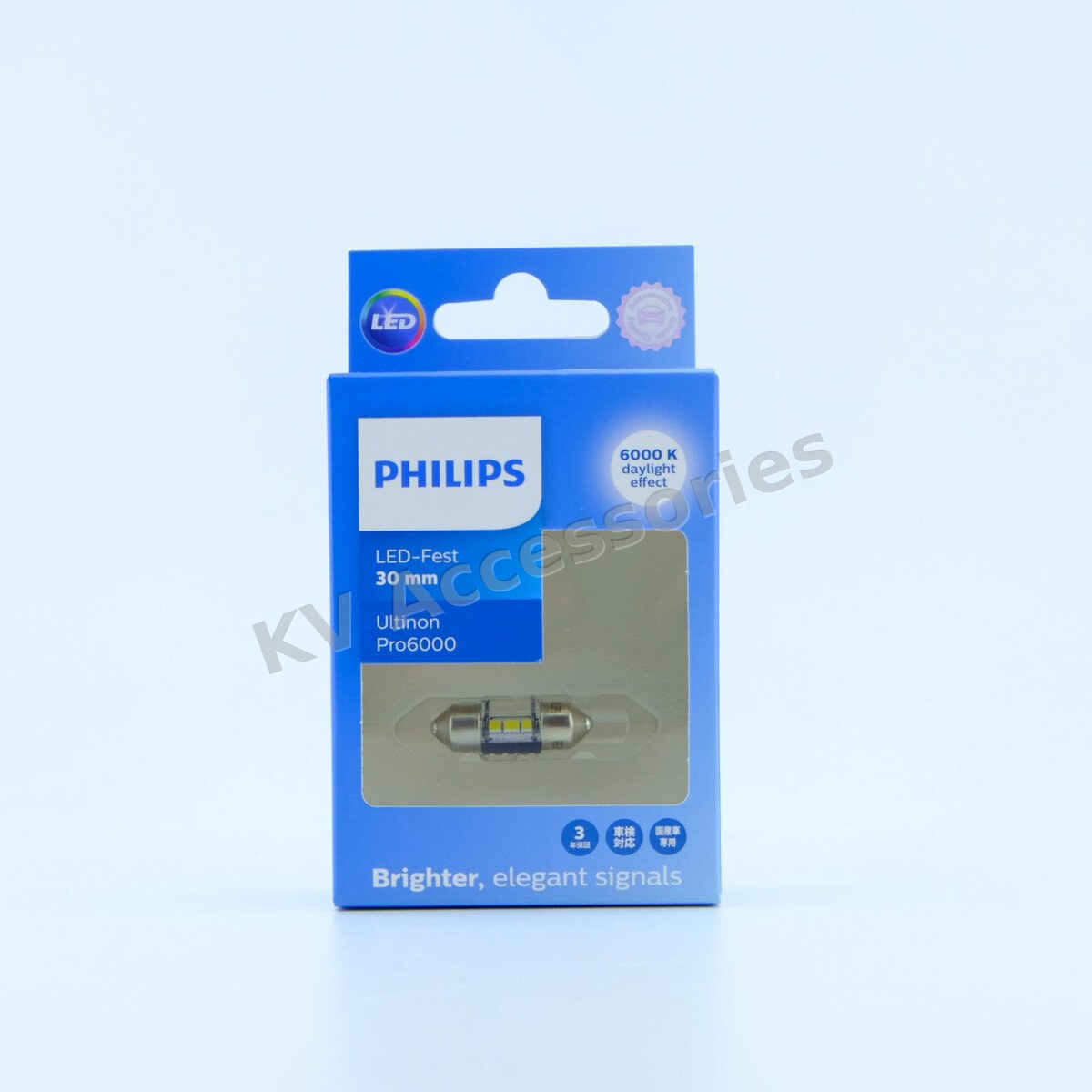 ไฟเก๋ง PHILIPS 30mm