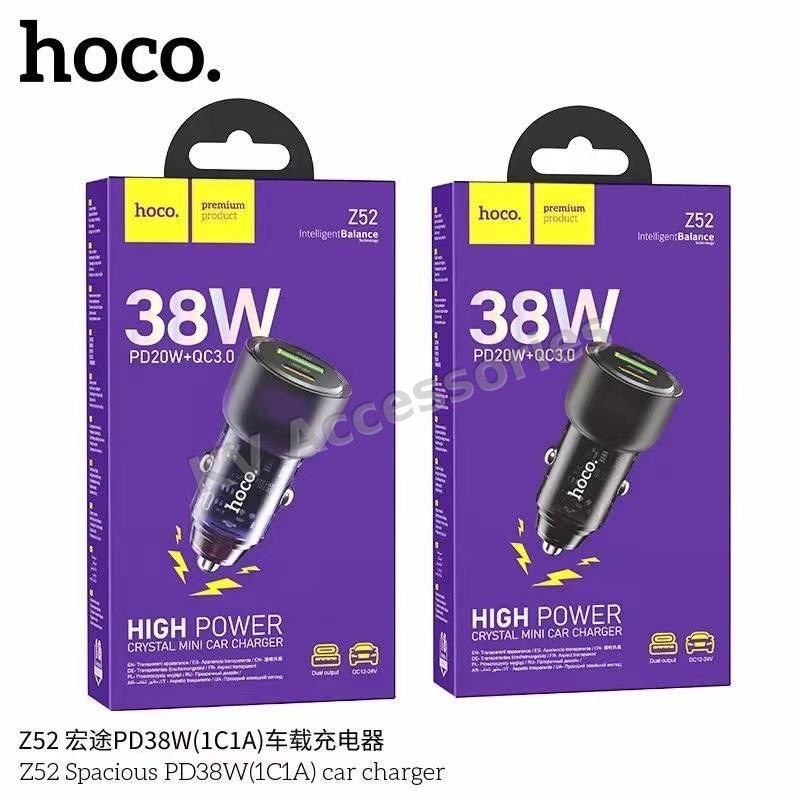 ที่ชาร์จในรถ hoco Z52