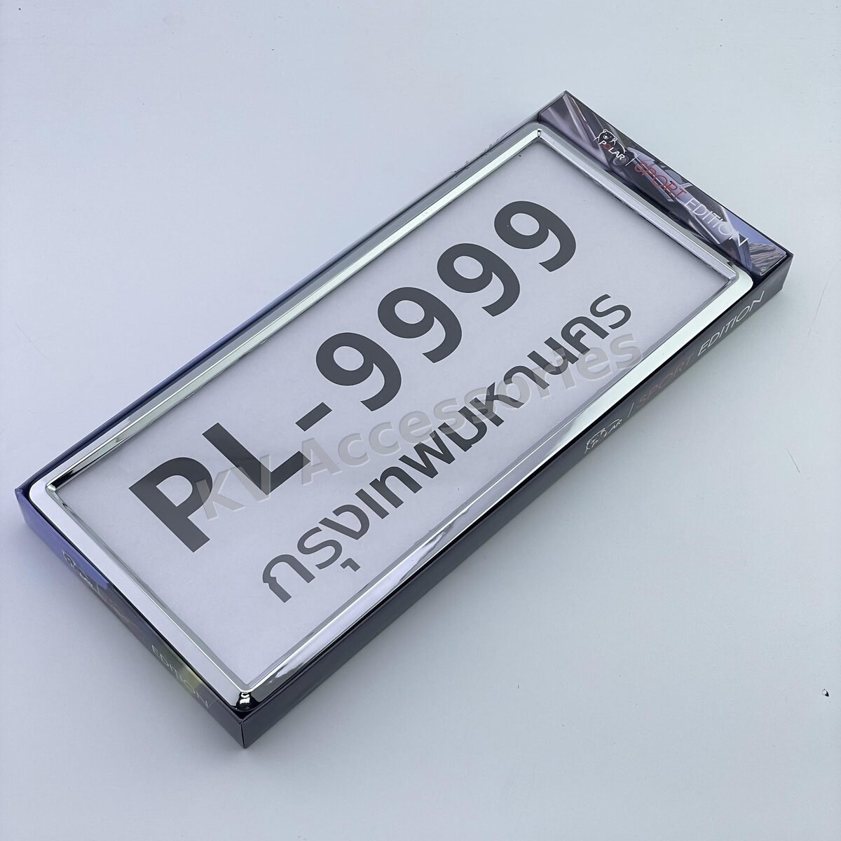 กรอบป้าย PL-9999 รุ่น 3D ทรงญี่ปุ่น