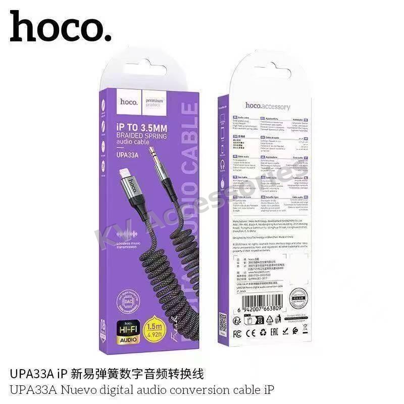 สาย AUX หัว iP สายสปริง hoco UPA33A