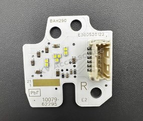 Light Guide Module Honda HR-V (19- 21)