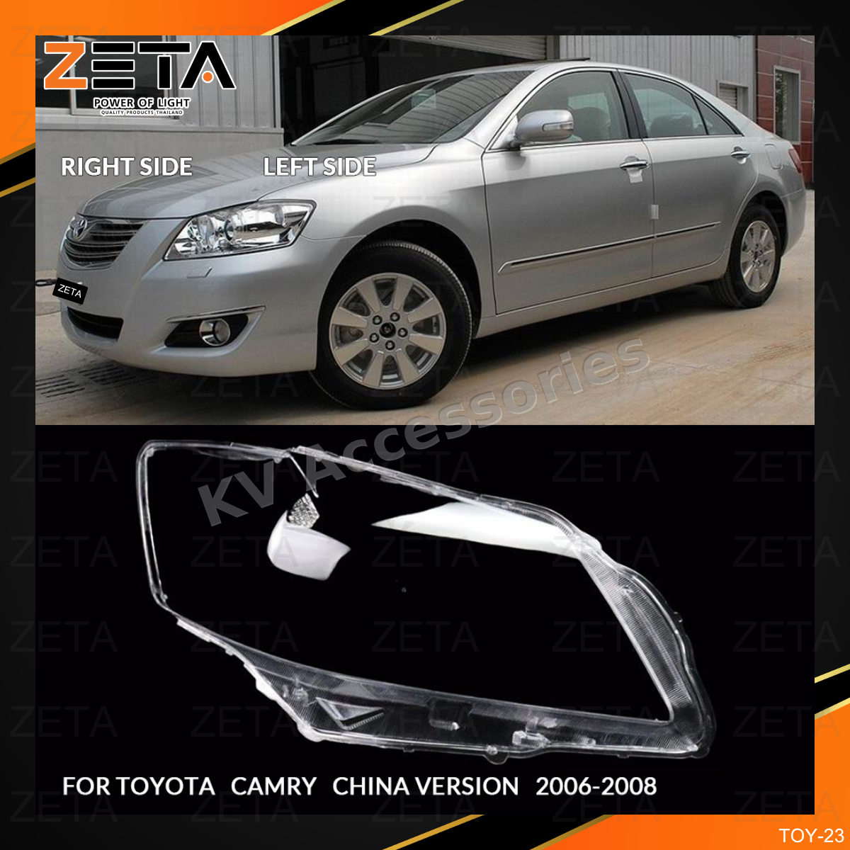 ฝาโคมไฟ Toyota CAMRY (06-08) ACV40
