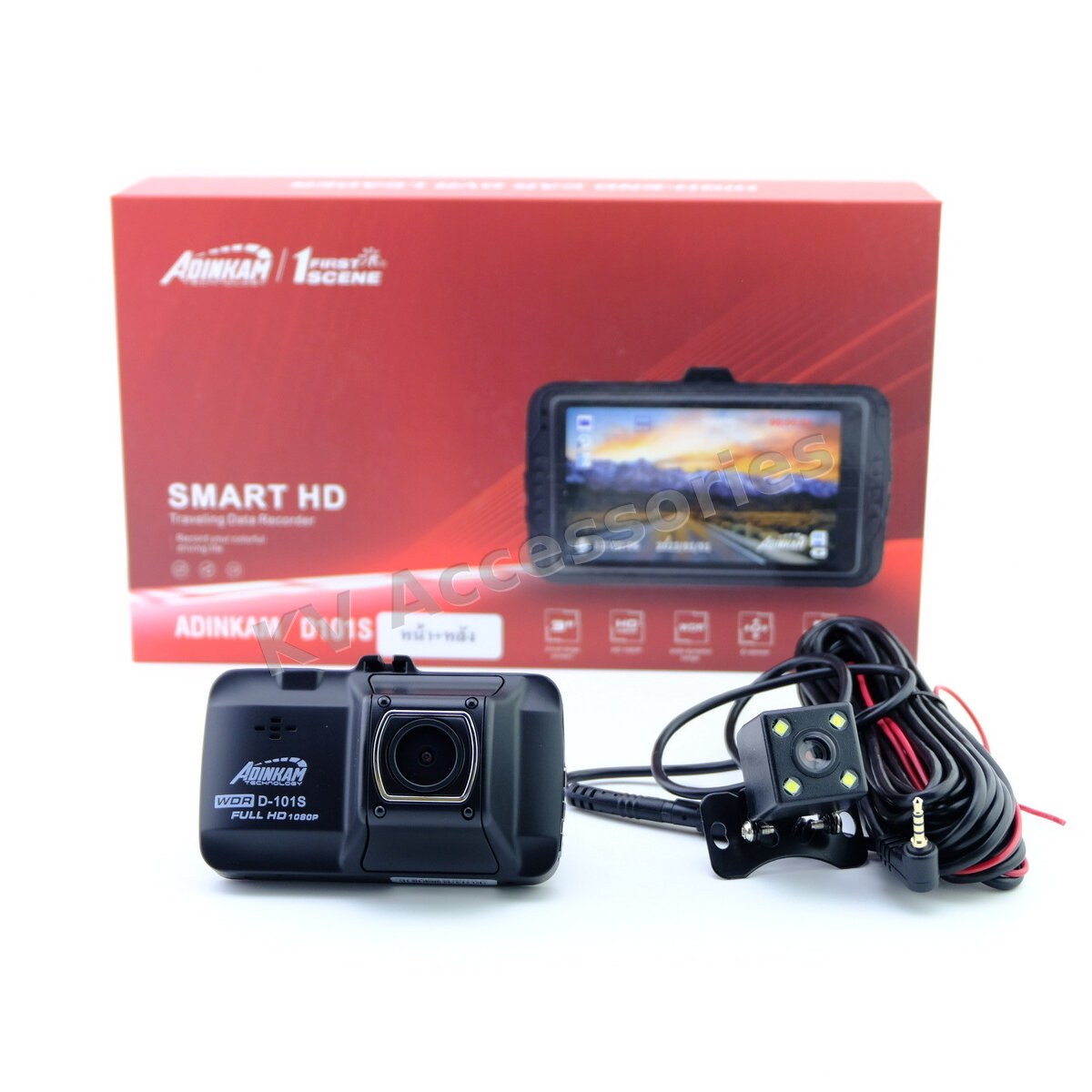 D101S Front & Rear Dash Camera