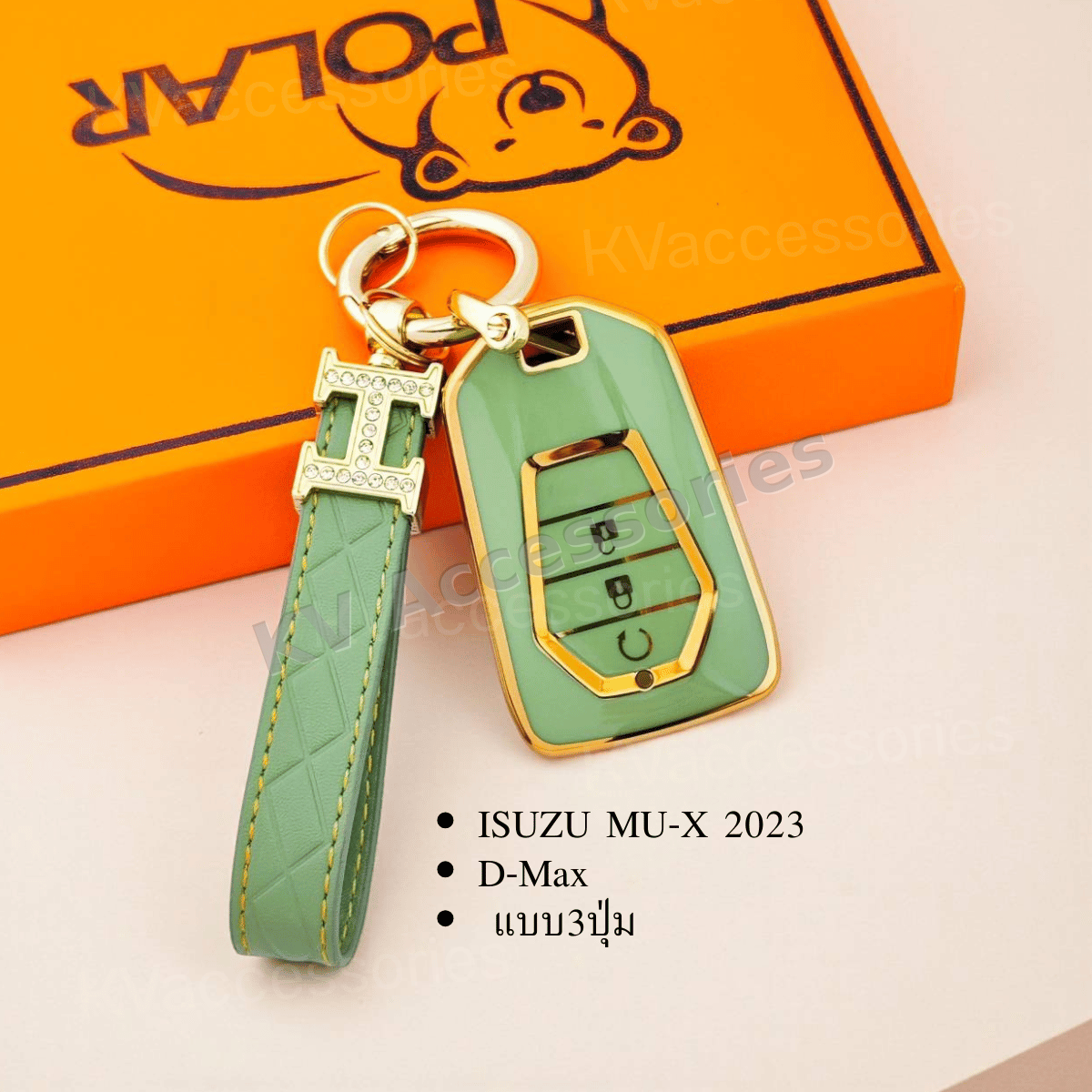 TPU เคสกุญแจรถยนต์ สำหรับรุ่น ISUZU MU-X 2023 D-Max แบบ3ปุ่ม