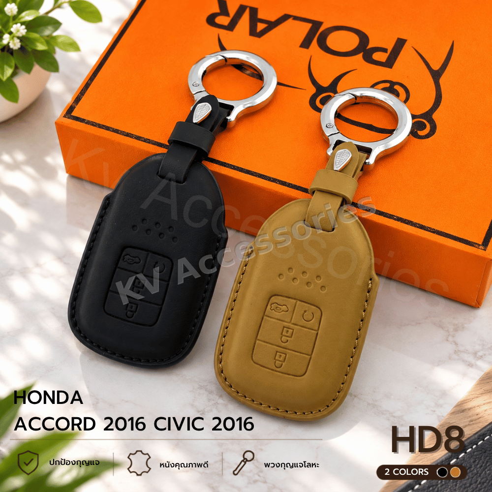 Nappa ซองหนังกุญรถ สำหรับรุ่น HONDA Accord 2016 Civic 2016