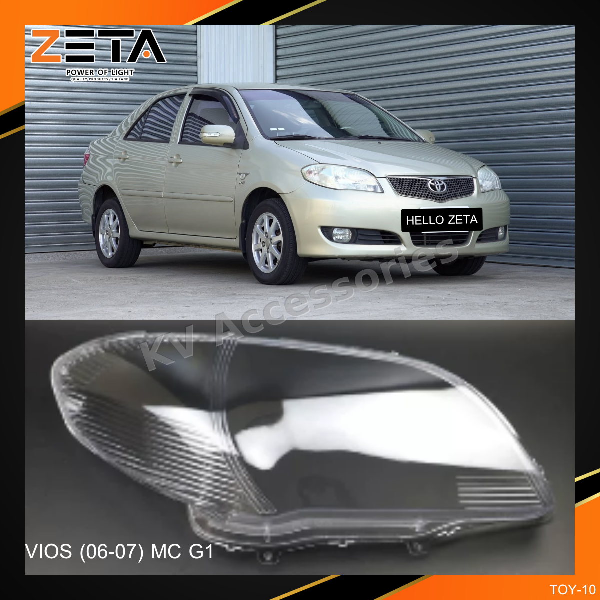 ฝาโคมไฟ Toyota VIOS (06-07) MC G1
