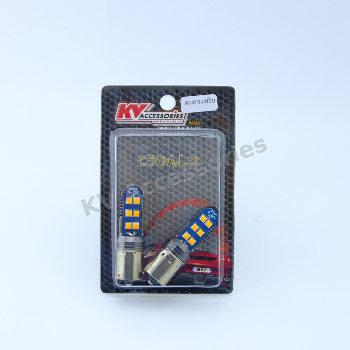 1156 เขี้ยวตรง 1 จุด 12 LED 3030 (กระพริบ)