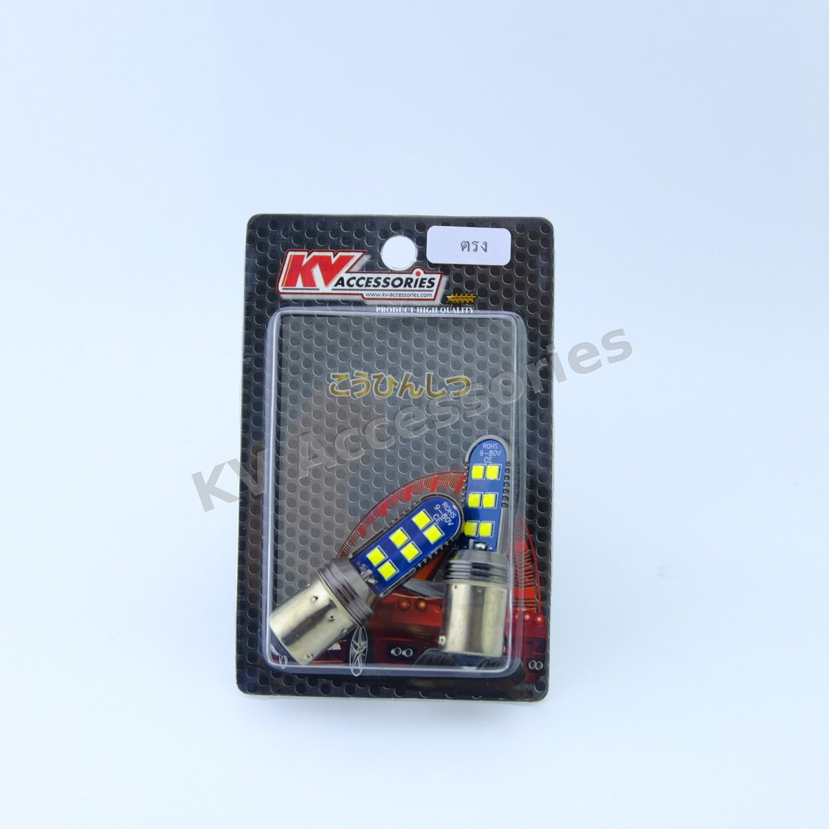 1156 เขี้ยวตรง 1 จุด 12 LED 3030
