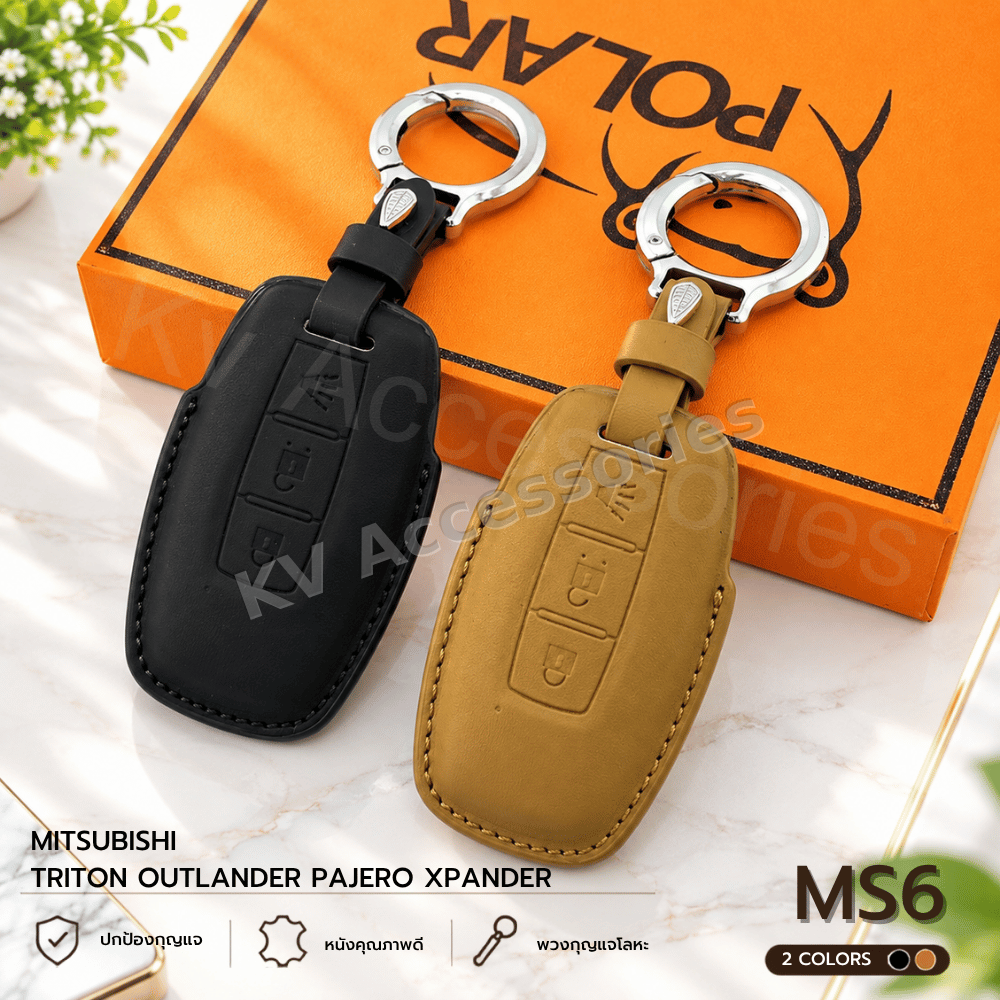 Nappa ซองหนังกุญรถ สำหรับรุ่น Mitsubishi Triton Outlander Pajero Xpander