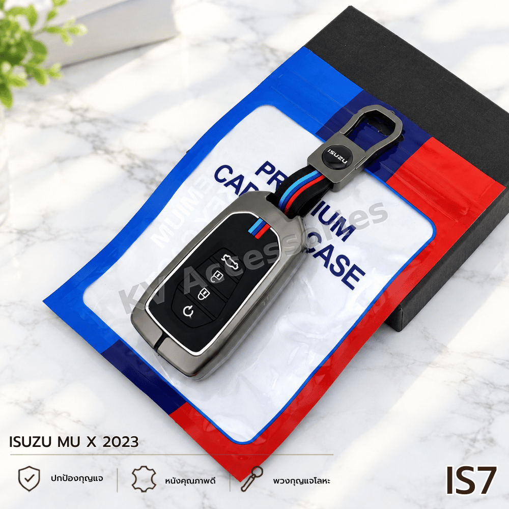 (แบบซอง)เคสโลหะปุ่มซิลิโคน สำหรับรุ่น ISUZU MU X 2023