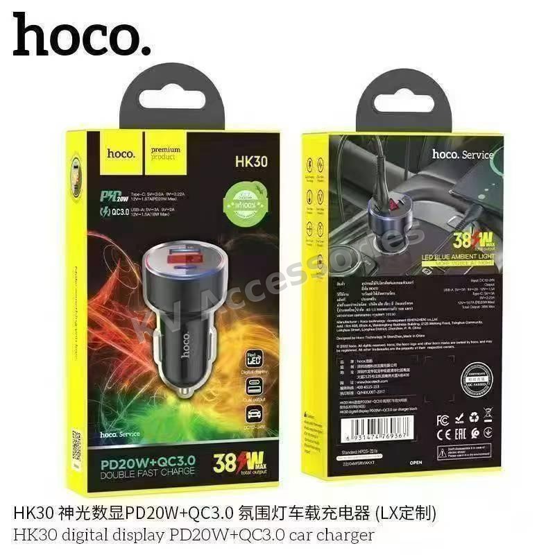 ที่ชาร์จในรถ hoco HK30