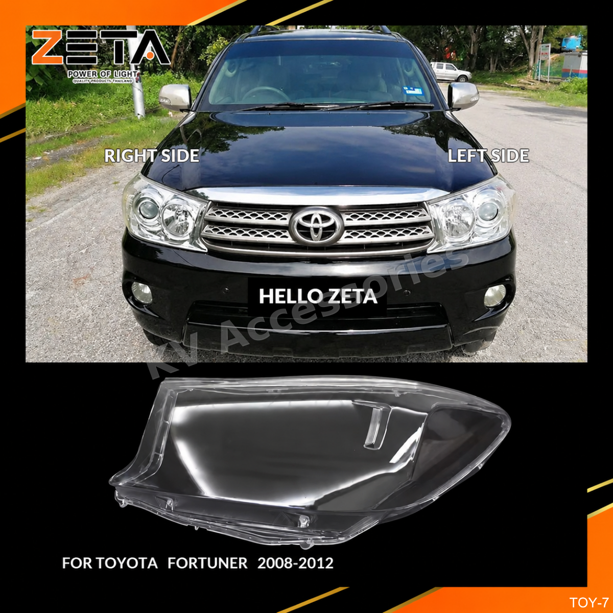 ฝาโคมไฟ Toyota Fortuner (08-11) หน้ายักษ์