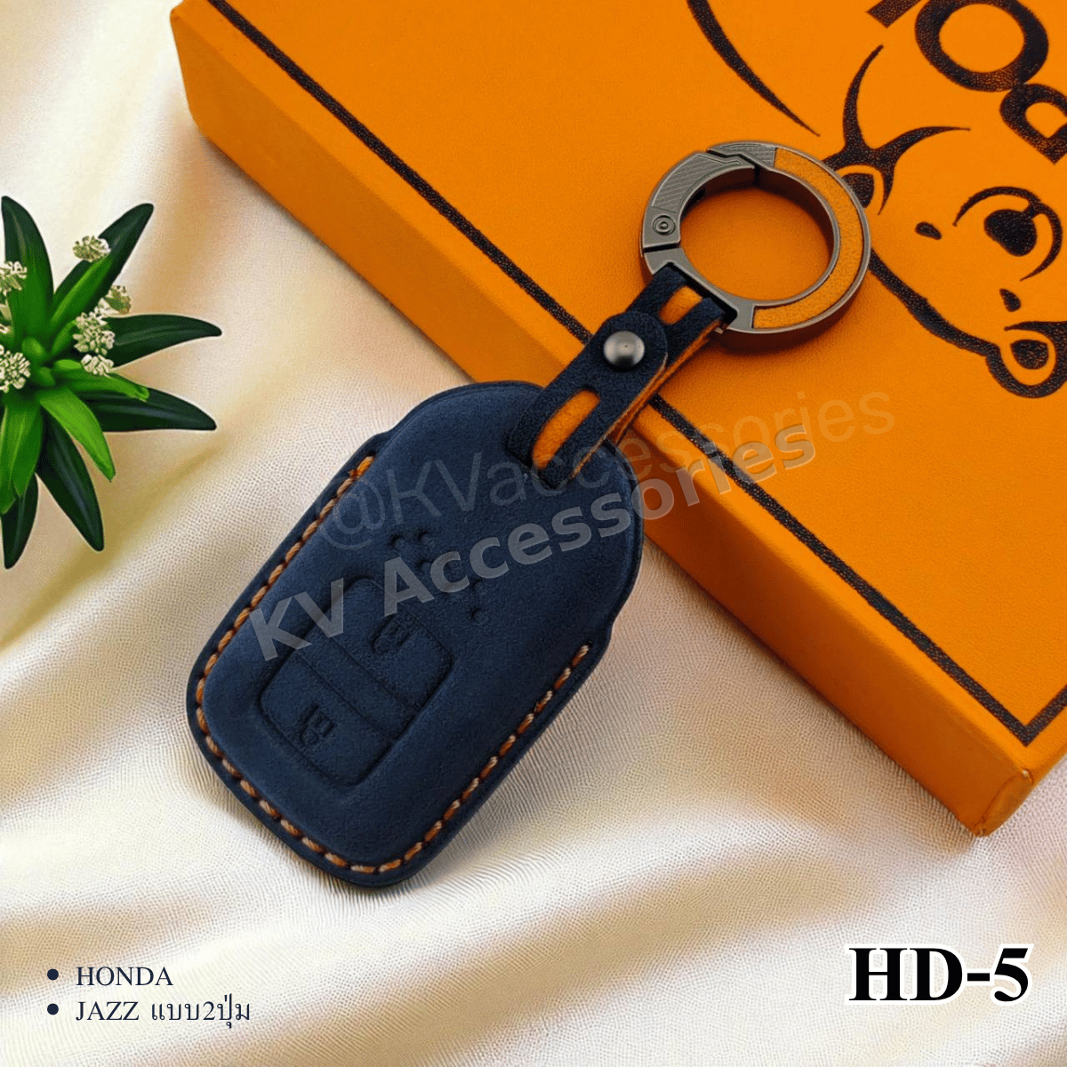 Alcantara ซองหนังกุญแจรถยนต์ สำหรับรุ่น HONDA  JAZZ แบบ2ปุ่ม
