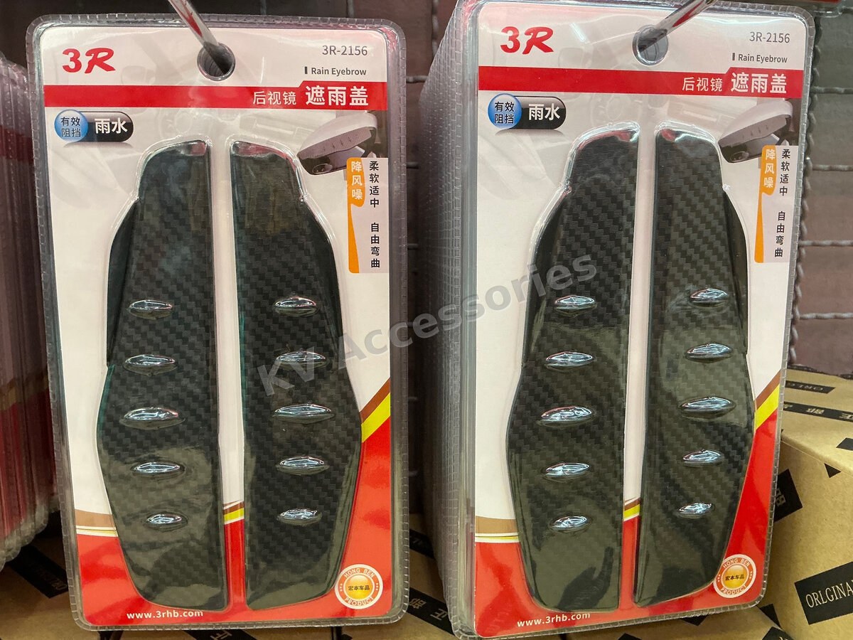 3R2156 กันสาด