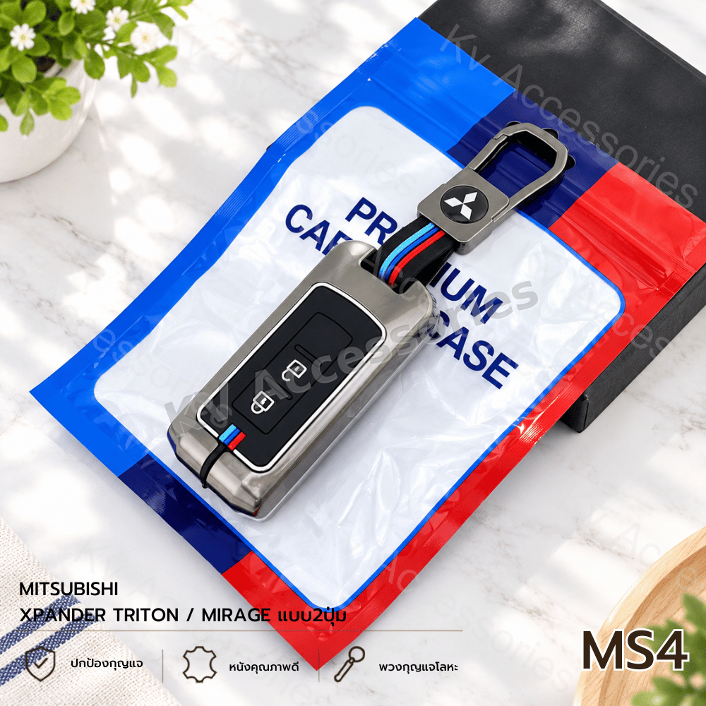 (แบบซอง)เคสโลหะปุ่มซิลิโคน สำหรับรุ่น Mitsubishi  ATTRAGE  PAJERO SPORT แบบ2ปุ่ม