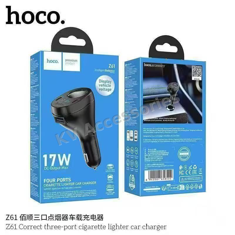 ที่ชาร์จในรถ hoco Z61A