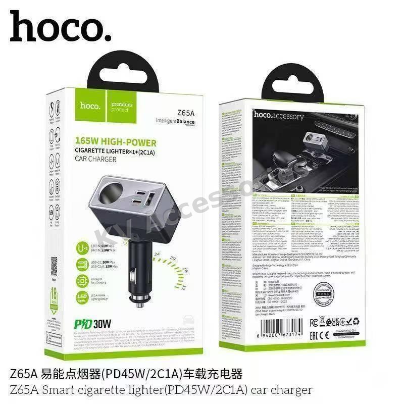 ที่ชาร์จในรถ + ช่องจุดบุหรี่ hoco Z65A