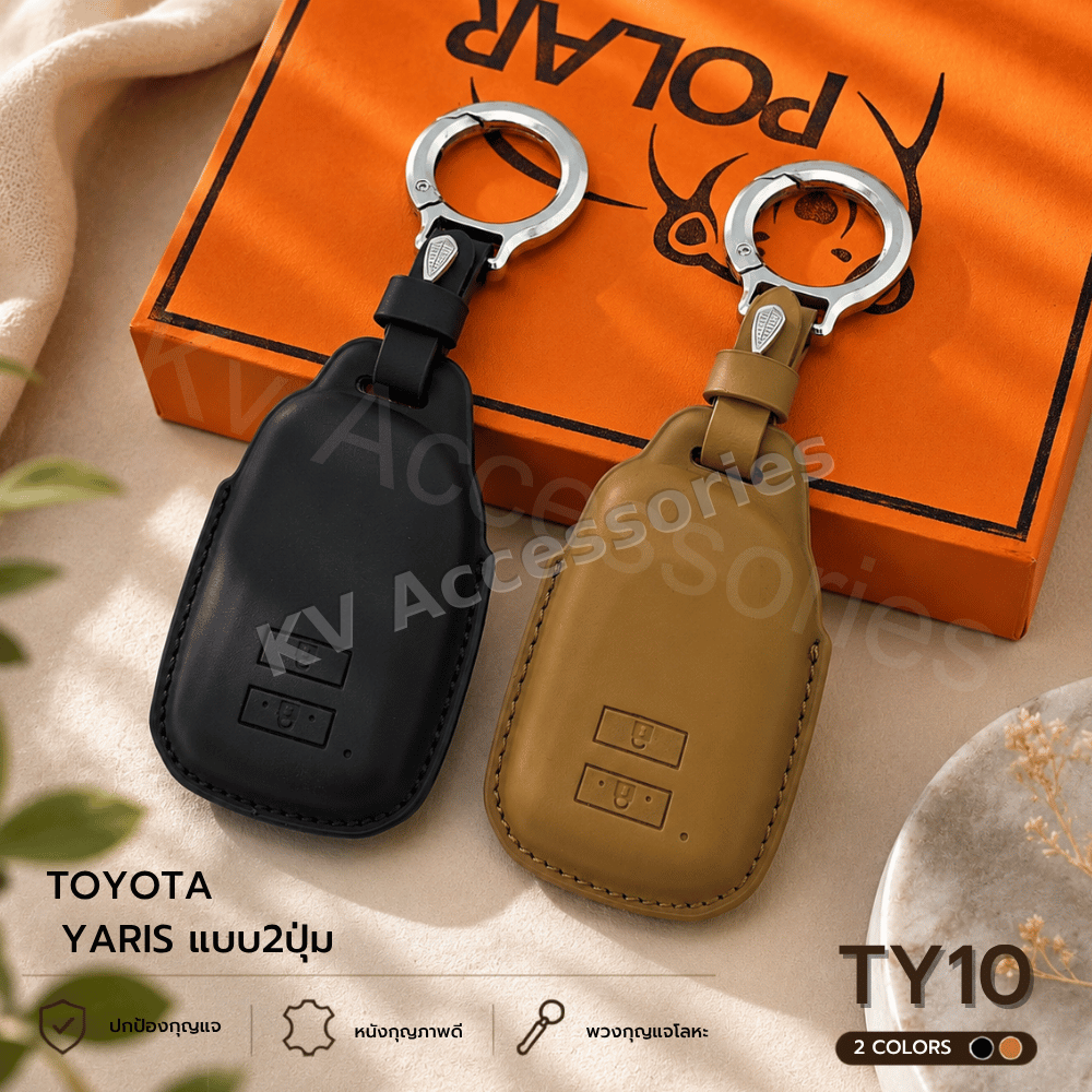 Nappa ซองหนังกุญรถ สำหรับรุ่น TOYOTA  Yaris แบบ2ปุ่ม
