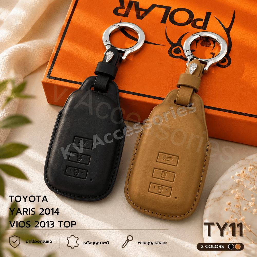 Nappa ซองหนังกุญรถ สำหรับรุ่น TOYOTA YARIS 2014 VIOS 2013 TOP