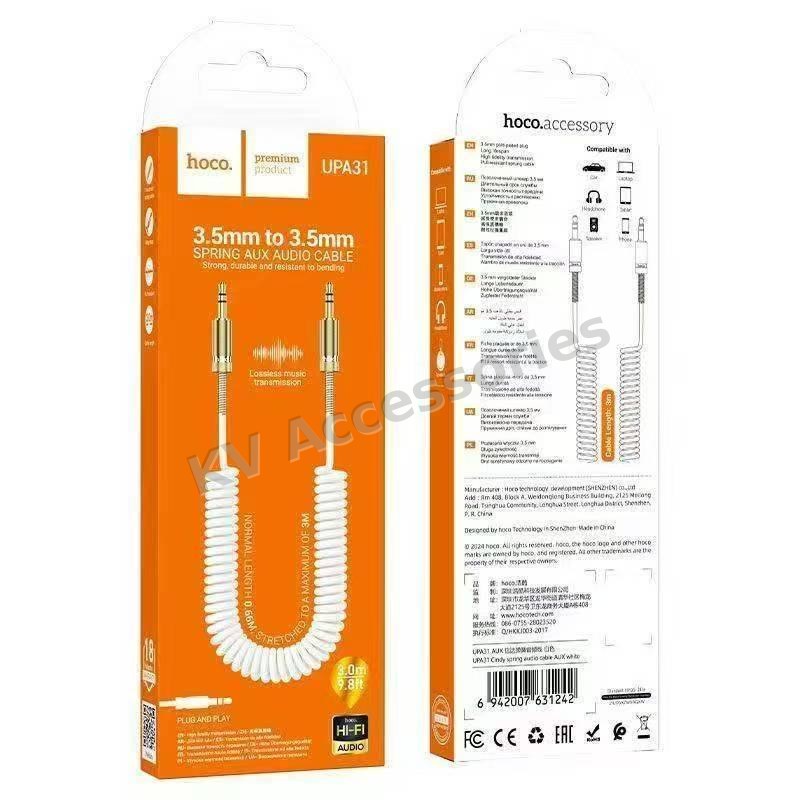 สาย AUX 3.5mm สายสปริง hoco UPA31