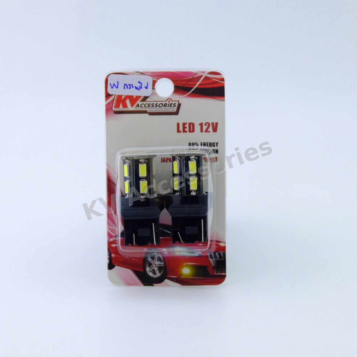 T20 2 จุด กระพริบ 5 ครั้ง 5630 13SMD