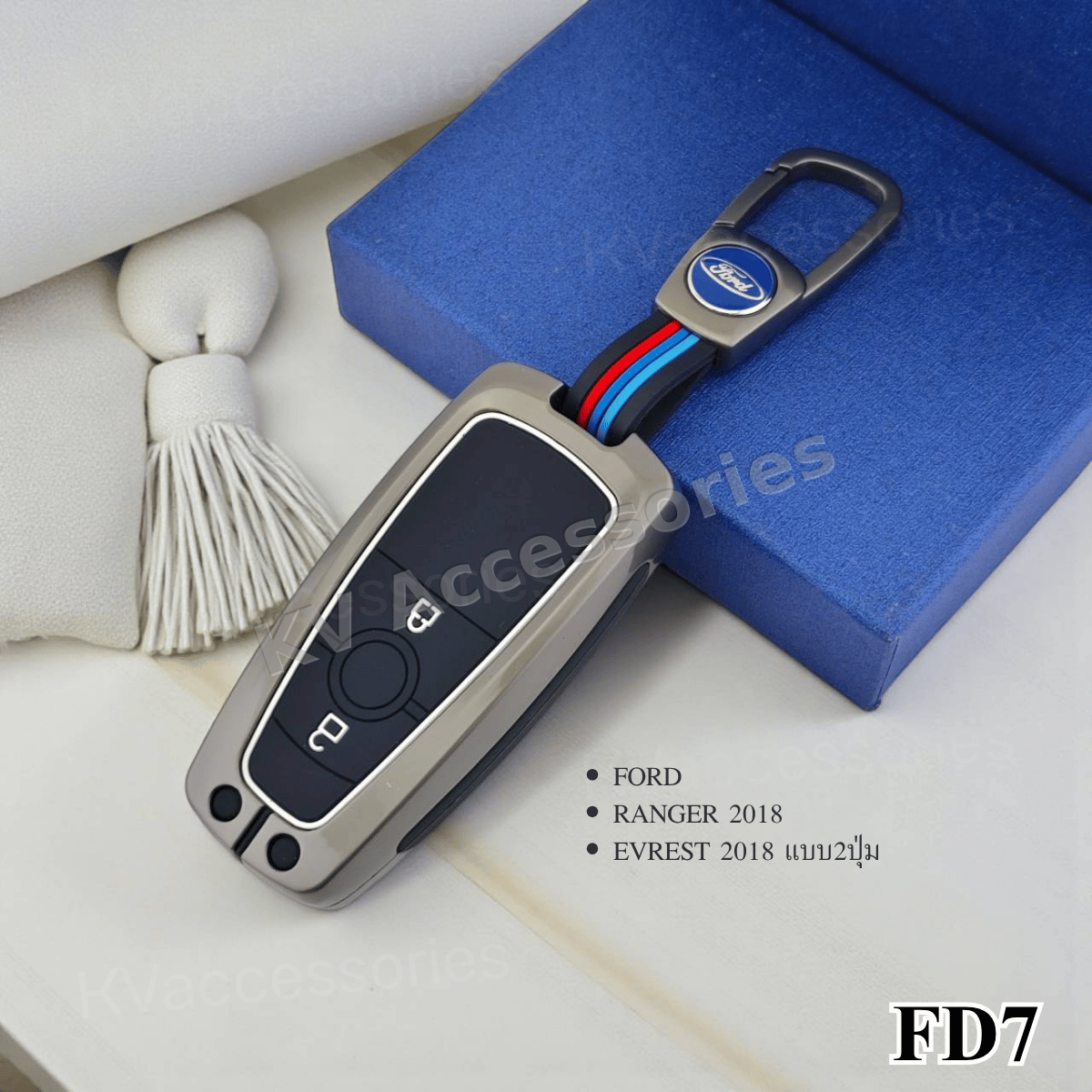 (พร้อมกล่อง) เคสกุญแจโลหะปุ่มซิลิโคน สำหรับ FORD RANGER 2018  EVREST 2018 แบบ2ปุ่ม