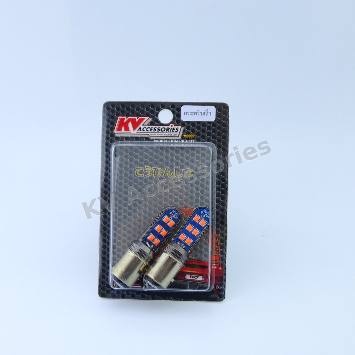 1157 เขี้ยว 2 จุด 12 LED 3030 (กระพริบ)