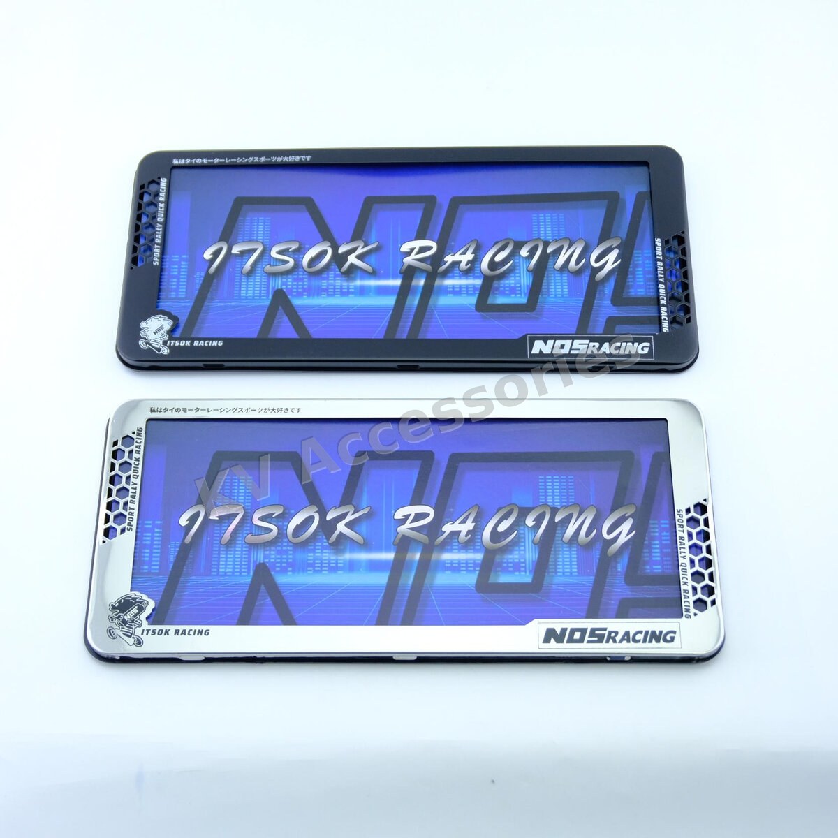 กรอบป้าย NOS Racing