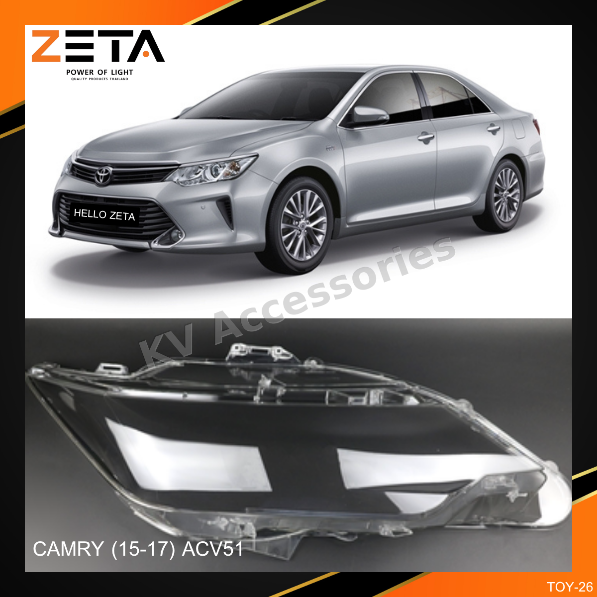 ฝาโคมไฟ Toyota CAMRY (15-17) ACV51