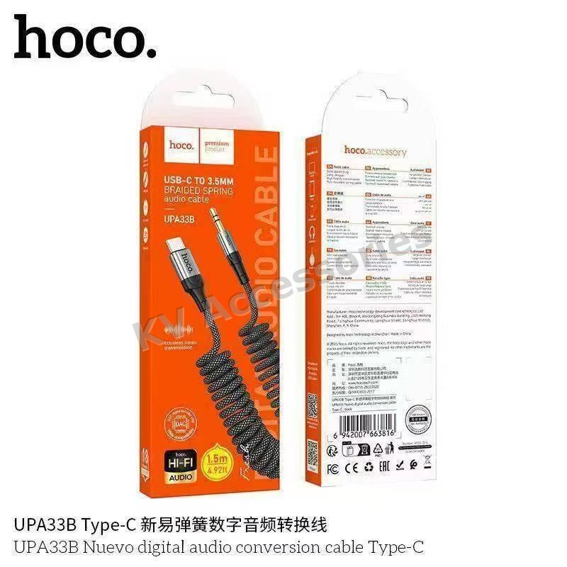 สาย AUX หัว Type-C สายสปริง hoco UPA33B