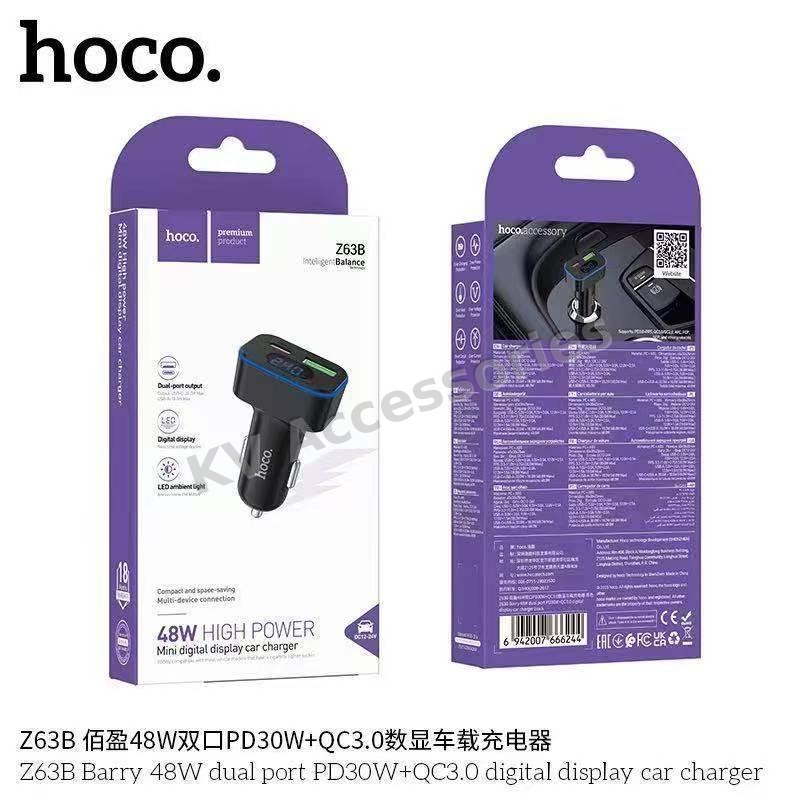 ที่ชาร์จในรถ hoco Z63B