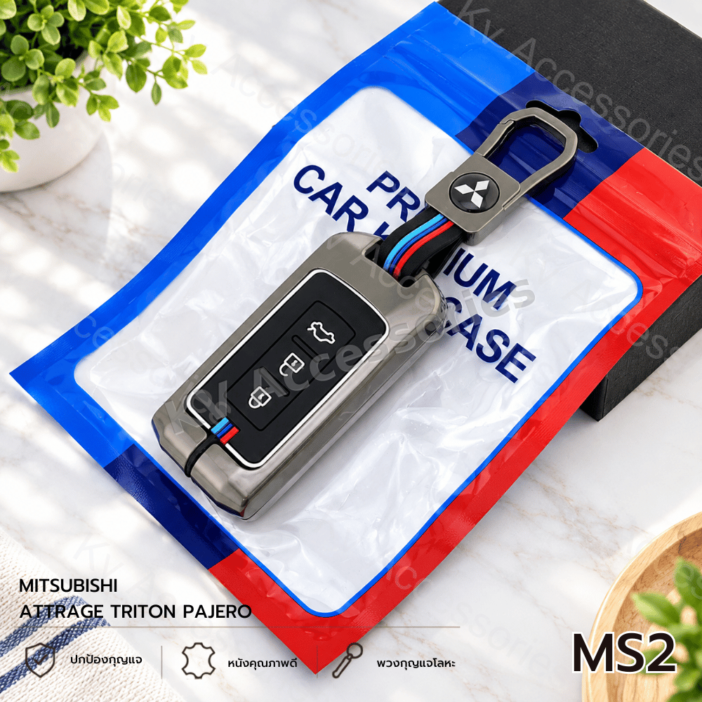 (แบบซอง)เคสโลหะปุ่มซิลิโคน สำหรับรุ่น Mitsubishi  ATTRAGE  PAJERO SPORT