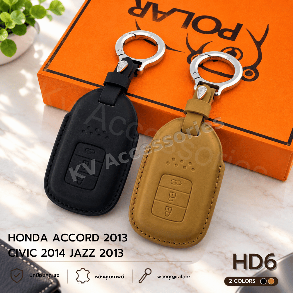 Nappa ซองหนังกุญรถ สำหรับรุ่น HONDA Accord 2013 Civic 2014 Jazz 2013
