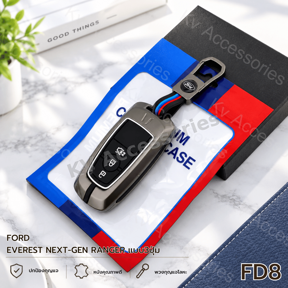 (แบบซอง)เคสโลหะปุ่มซิลิโคน สำหรับรุ่น Ford Everest  Next-Gen Ranger แบบ3ปุ่ม