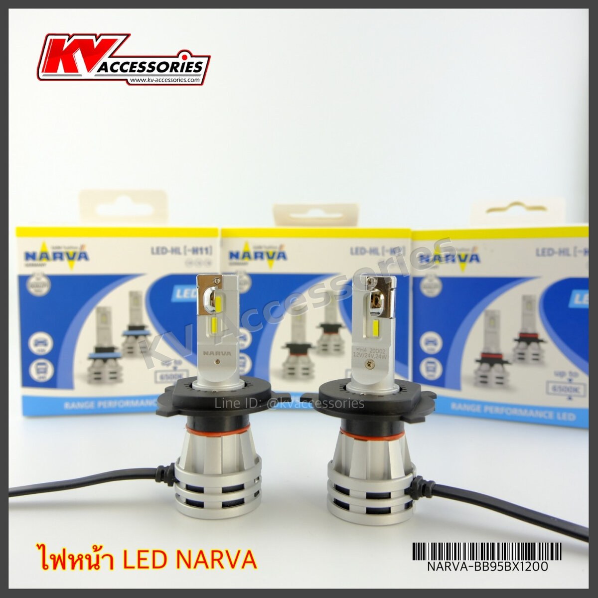 ไฟหน้า LED NARVA