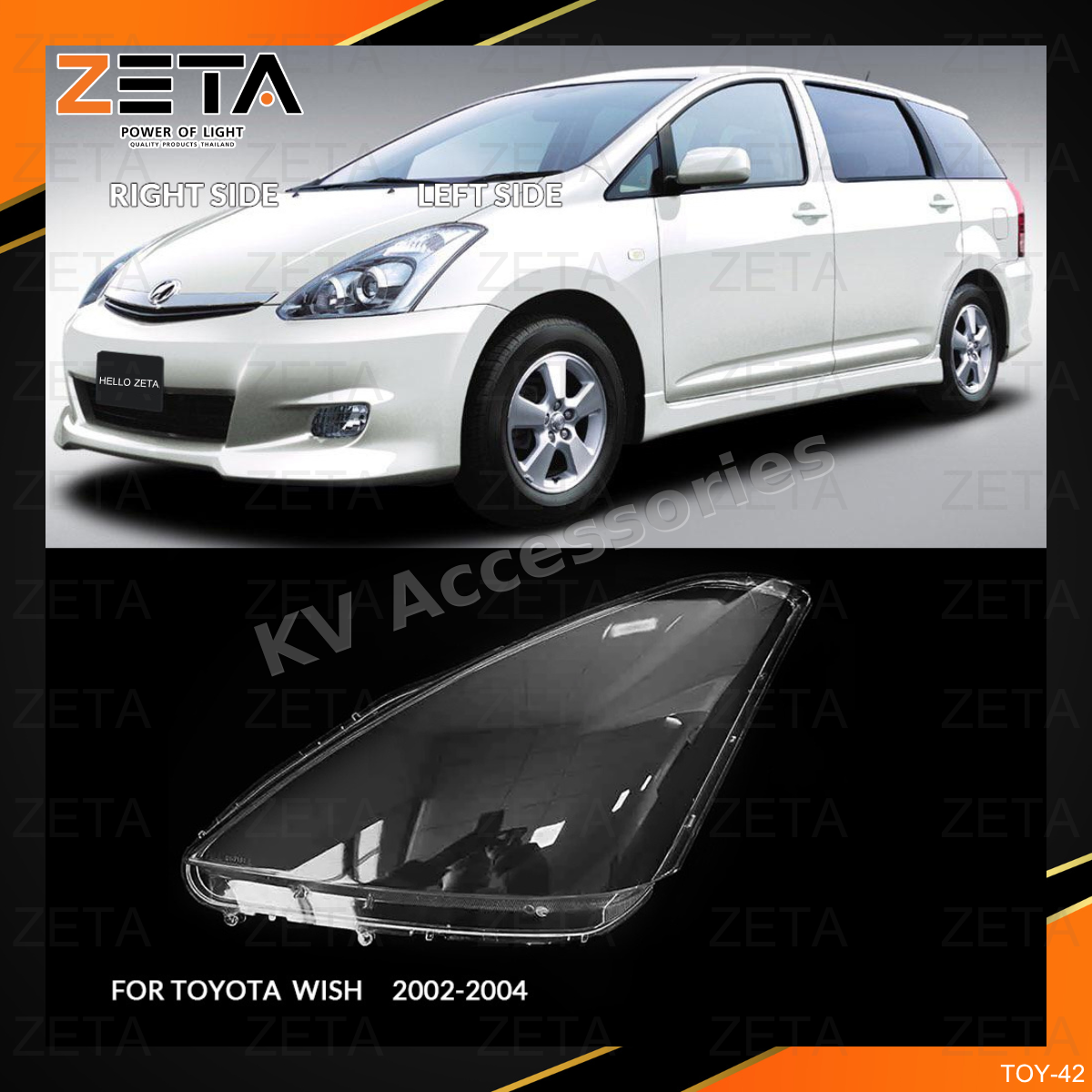 ฝาโคมไฟ Toyota WISH (02-04)