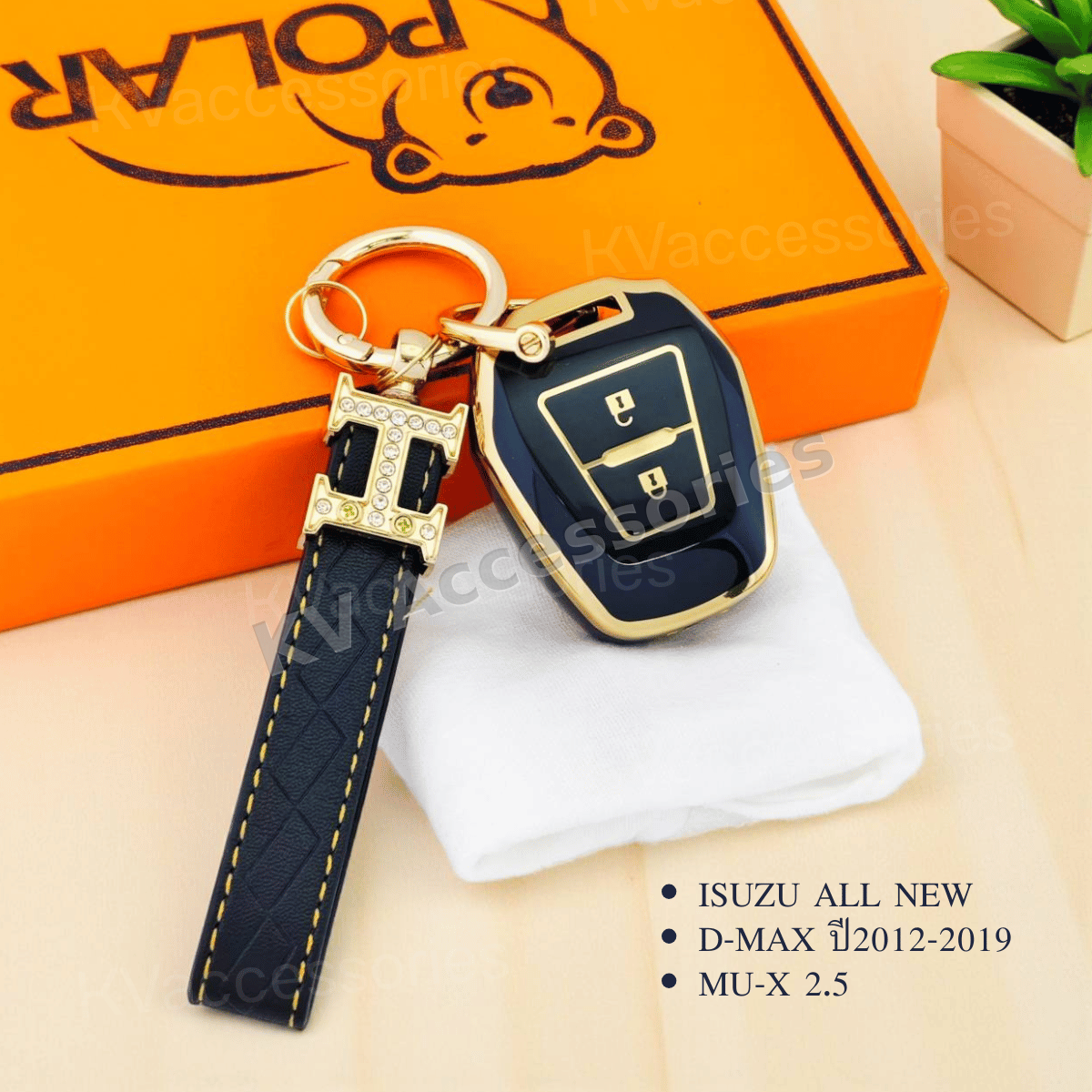 TPU เคสกุญแจรถยนต์ สำหรับรุ่น ISUZU ALL NEW  D-MAX ปี2012-2019  MU-X 2.5