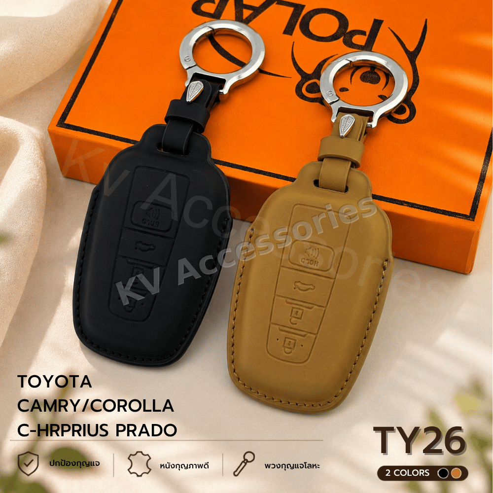 Nappa ซองหนังกุญรถ สำหรับรุ่น TOYOTA CAMRY COROLLA  C-HRPRIUS PRADO