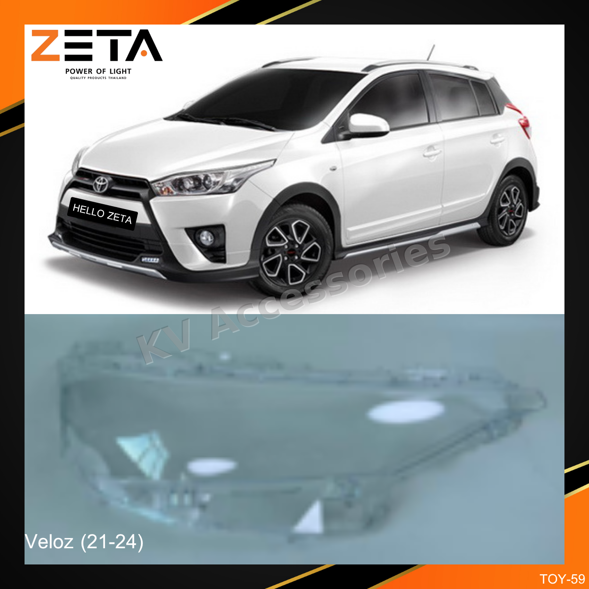 ฝาโคมไฟ Toyota Veloz (21-24)