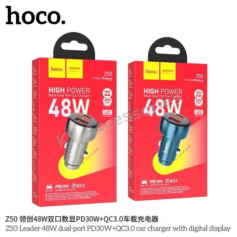 ที่ชาร์จในรถ hoco Z50