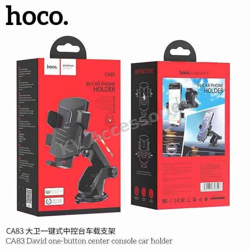 hoco CA83