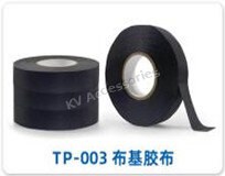 เทปกาวผ้า 19mm*25m