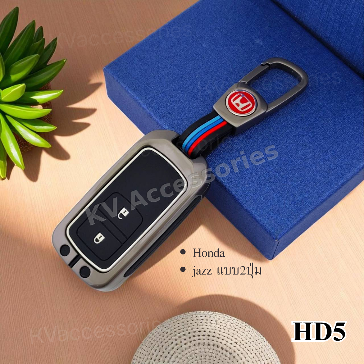(พร้อมกล่อง) เคสกุญแจโลหะปุ่มซิลิโคน สำหรับ HONDA  JAZZ แบบ2ปุ่ม