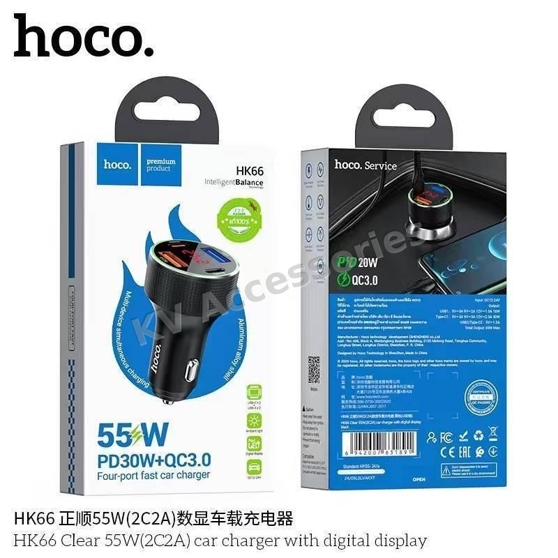 ที่ชาร์จในรถ hoco HK66