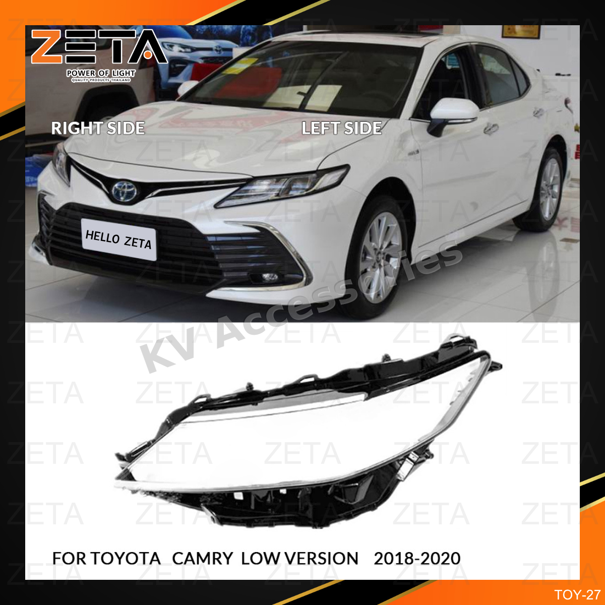 ฝาโคมไฟ Toyota CAMRY (18-21)
