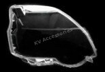ฝาโคมไฟ Nissan X-Trail T31 (10-14)