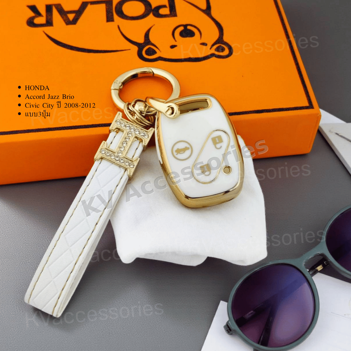 TPU เคสกุญแจรถยนต์ สำหรับรุ่น HONDA  Accord Jazz Brio  Civic City ปี 2008-2012 แบบ3ปุ่ม