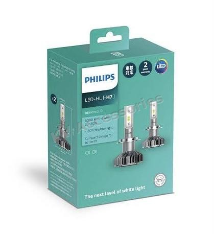 ไฟหน้า LED Philips รุ่น Ultinons LED