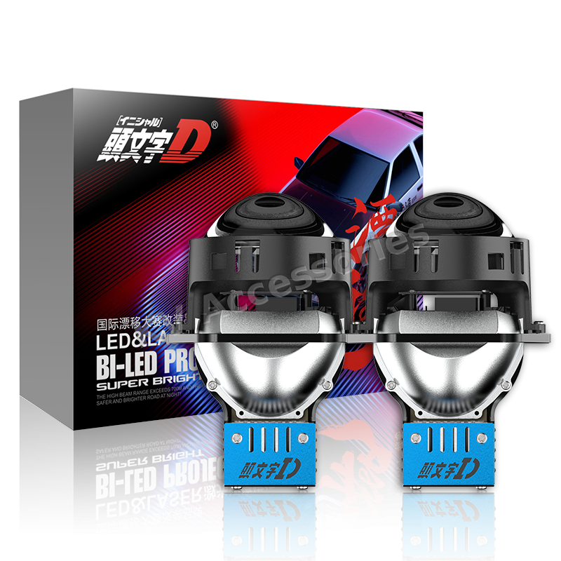 โปรเจคเตอร์ Initial D ST-2 3.0 นิ้ว